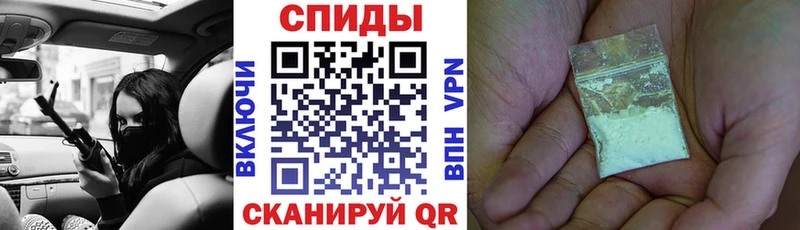 ссылка на мегу зеркало  Калач-на-Дону  Amphetamine 98% 