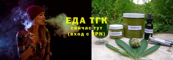 круглые Верхнеуральск