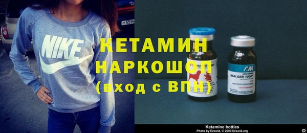 COCAINE Верхний Тагил