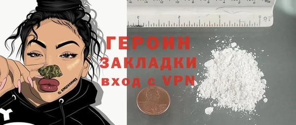 круглые Верхнеуральск