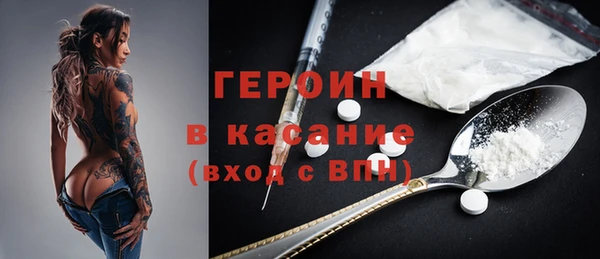 гидропоника Верея