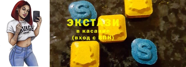 скорость Володарск