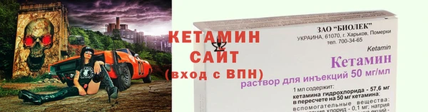 скорость Володарск