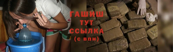 гидропоника Верея