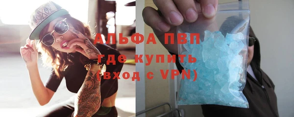 COCAINE Верхний Тагил