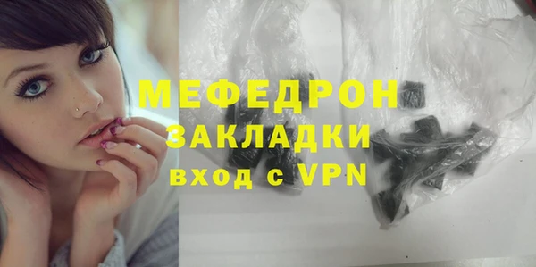 скорость Володарск