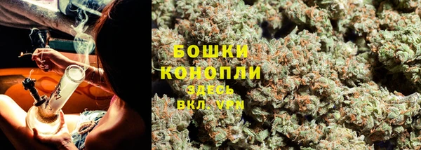круглые Пролетарск
