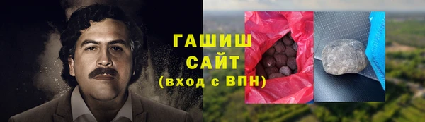 COCAINE Верхний Тагил