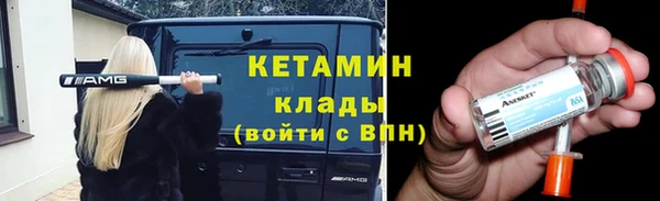 скорость Володарск