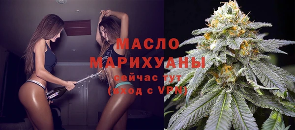 гидропоника Верея