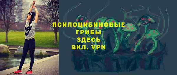 круглые Верхнеуральск