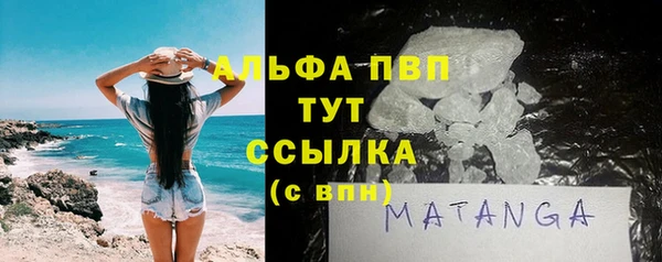 МДПВ Приозерск
