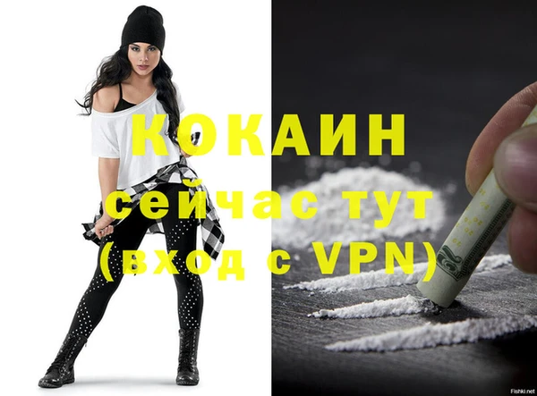 скорость Володарск