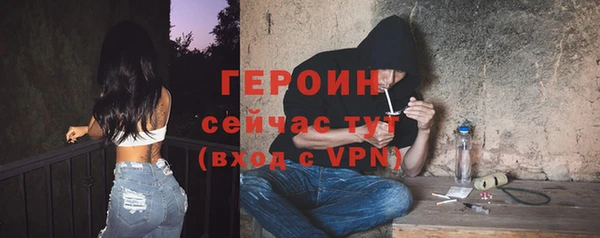 mix Протвино