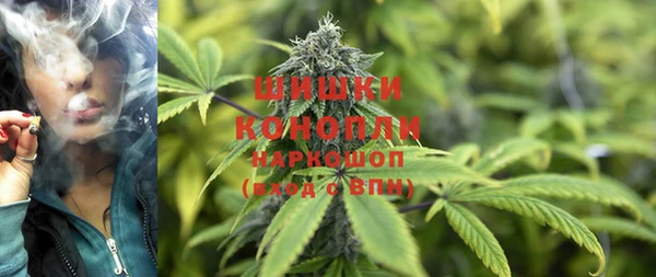 гидра Волосово