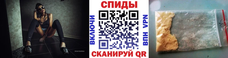 Первитин пудра Калач-на-Дону