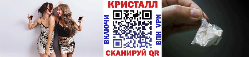 Первитин Декстрометамфетамин 99.9% Калач-на-Дону